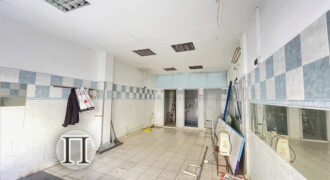 Κατάστημα στο Πειραία