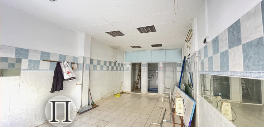 Κατάστημα στο Πειραία