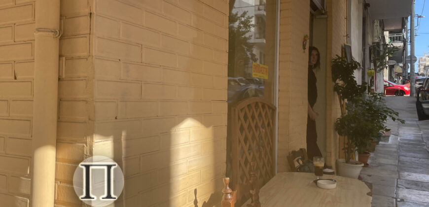 Κατάστημα – Επιχείρηση στο κέντρο του Πειραιά